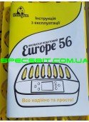 Инкубатор автоматический Теплуша Europe 56, вентилятор, гигрометр