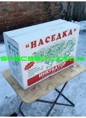 Инкубатор Наседка ИБА-70 автоматический, цифровой