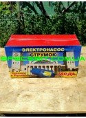 Насос вибрационный Струмок (Харьков), верхний забор воды, 1 клапан МЕДЬ