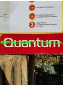 Конвектор Quantum EC20 (Квантум) 2кВт закрытый тэн напольный/настенный