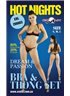 Комплект Hot Nights Orange, S ERL200003_orange S Erolin