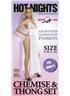 Комплект Hot Nights white, S ERL300012_white S Erolin