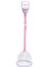 Вакуумная помпа для груди Breast Sizer singel cup T130047 NMC