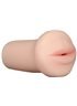 Мастурбатор FleshX 5 Masturbator - BJ DT20642 Dream Toys