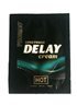 Продлевающий крем  Prorino long power Delay cream (пробник), 3 мл  H78210SA HOT