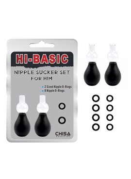 Стимуляторы на соски Nipple Sucker Set for Him  291212 Chisa