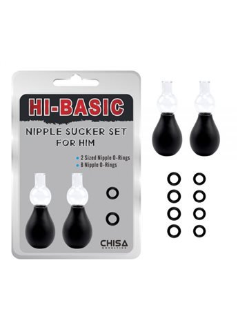 Стимуляторы на соски Nipple Sucker Set for Him  291212 Chisa
