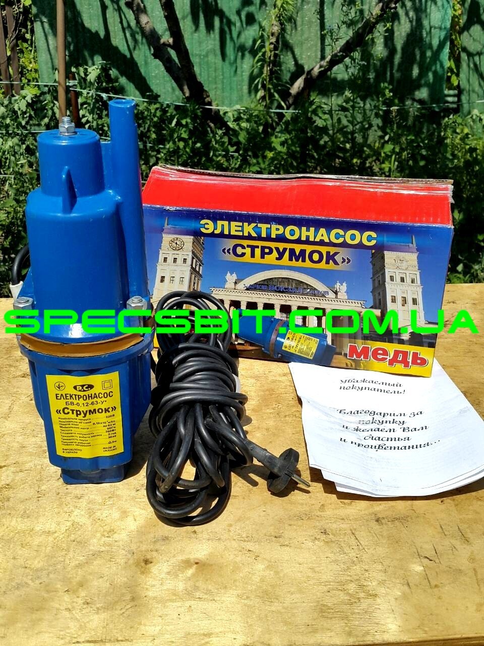 0-02-04-fef94e044846d530cce60fa21cc5b052