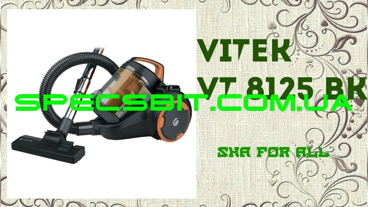 Vitek vt 8117 bk